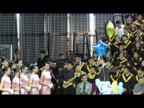 103學年度畢業典禮[2/6] - 中國文化大學華岡管樂團表演