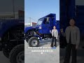 The price of this truck will shock you 🚜😤 #chinamachinery #automobile #dieseltrucks #china