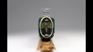 【鉄道模型】鉄道コレクション 叡山電車700系 観光列車「ひえい」開封