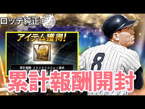 おや ポッポ の ようす が おや ポッポ の ようす が