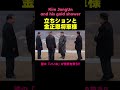 孫悟空よりすごい金正恩将軍様