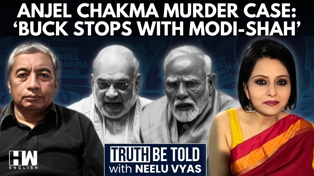 Сухас Чакма сетует на то, как правительство расследует дело об убийстве Анджел Чакмы, и заявляет,...