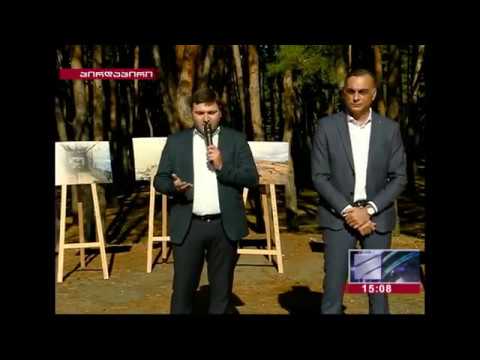 ბესო შენგელიას მიმართვა დევნილებს