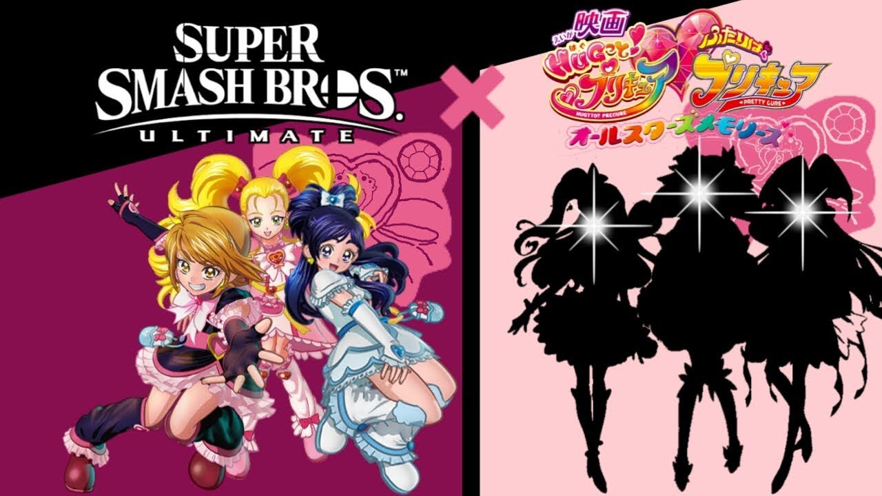 Precure Group #7 || Super Smash Bros. Ultimate Anime Battle SSBU × Mahou Tsukai Precure