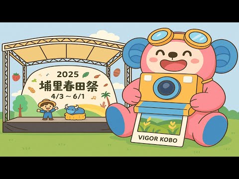 【維格餅家．埔境】台灣傳統糕點鳳梨酥！在地名店探店開箱｜送禮絕不出錯 ????