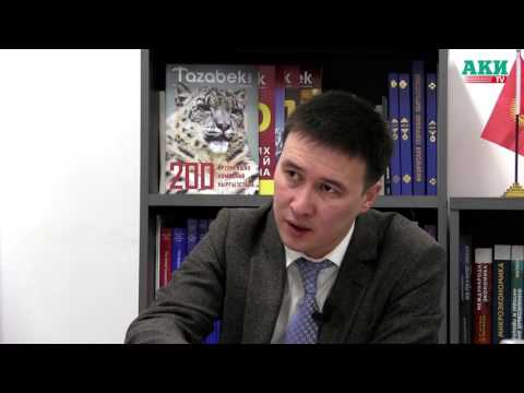 Видео: Калиев силикат - описание, свойства, приложение