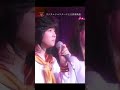 うしろゆびさされ組 ①【アルタ11.21ver.】