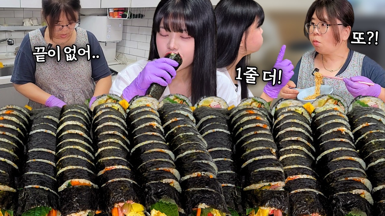 Дочка-обжора vs мама, без остановки крутящая кимбап🔥Кто победит?!😂ramyeon&Gimbap eating show mukbang