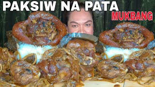PAKSIW NA PATA MUKBANG | MUKBANG PHILIPPINES | FILIPINO FOOD MUKBANG