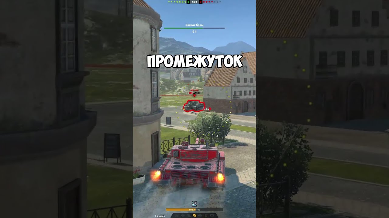 BZ-176 - ЕДИНСТВЕННЫЙ ТАНК ДЛЯ ФАНА В TANKS BLITZ