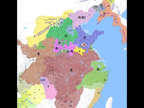 【史图馆】中国历代疆域变化第十五版3 1 战国七雄