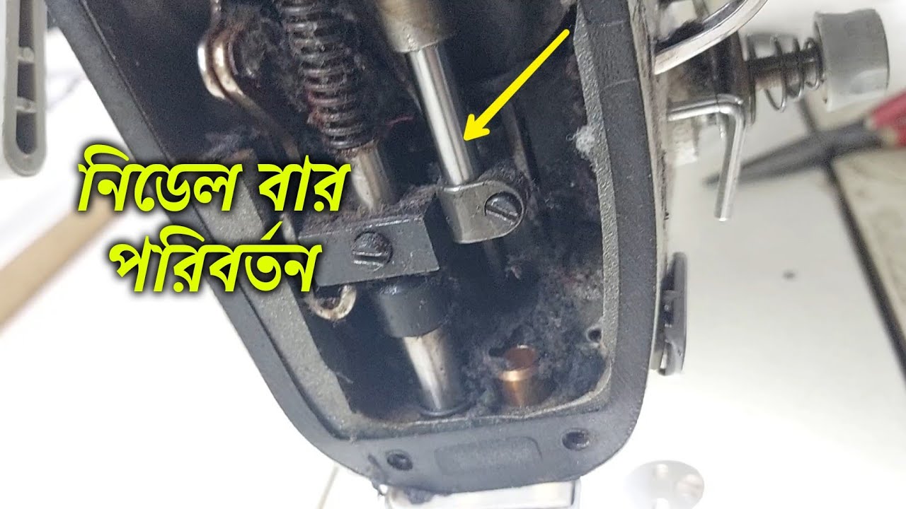 needle bar change, jack A3 single needle lockstitch sewing machine,