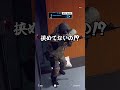 超ムズイ隠れ方 #shorts #prophunt #かくれんぼ #cod