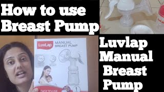 How to use Breastpump | Luvlap Manual Breast Pump Review| Firstborn Hindi |Firstborn screenshot 2