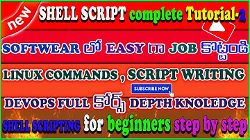 shell script to backup files | shell script to install nginx | shell script vs bash script | DEVOPS