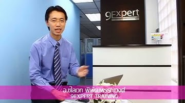 9Expert Tip Macro Microsoft Excel
