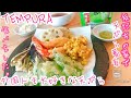 【シカゴで天ぷら】天ぷら粉なしでもOK！家庭でお手軽に天ぷらを楽しもう！【簡単Cooking:Tempura】