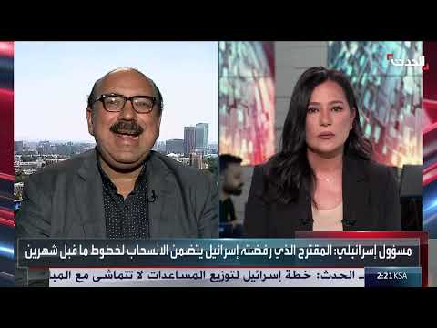 الضغط الأمريكي على إسرائيل لإدخال المساعدات لغزة وتداعياته