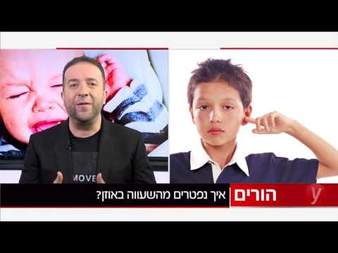 וִידֵאוֹ: איך להפוך את השפתיים לרכות (עם תמונות)