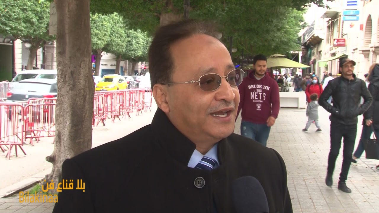 bila kinaa fan | ماذا يعرف الشعب اليمني عن تونس..علماء ومثقفون ويحتلون دائما المراتب الأولى