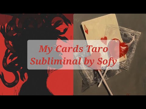 Я НЕ ВЕДЬМА, Я ТАРОЛОГ | subliminal