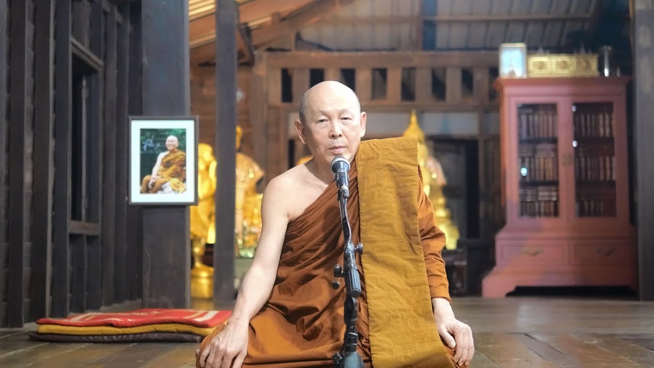 รู้ใจก็ไกลทุกข์