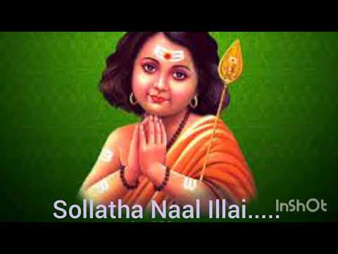 Sollatha Naal illai Murugan HD audio song