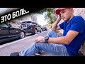 ЧТО МЕНЯ ШОКИРУЕТ  В ИЗРАИЛЕ! Израиль отзывы..