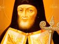 История жития Святителя Митрофана Воронежского