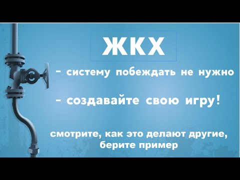 Не могу выплачивать кредит: что делать казахстанцам, у которых растет долг по займу
