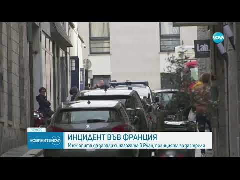 ผลสลากกินแบ่งรัฐบาล วันที่ 1 พย. 2567