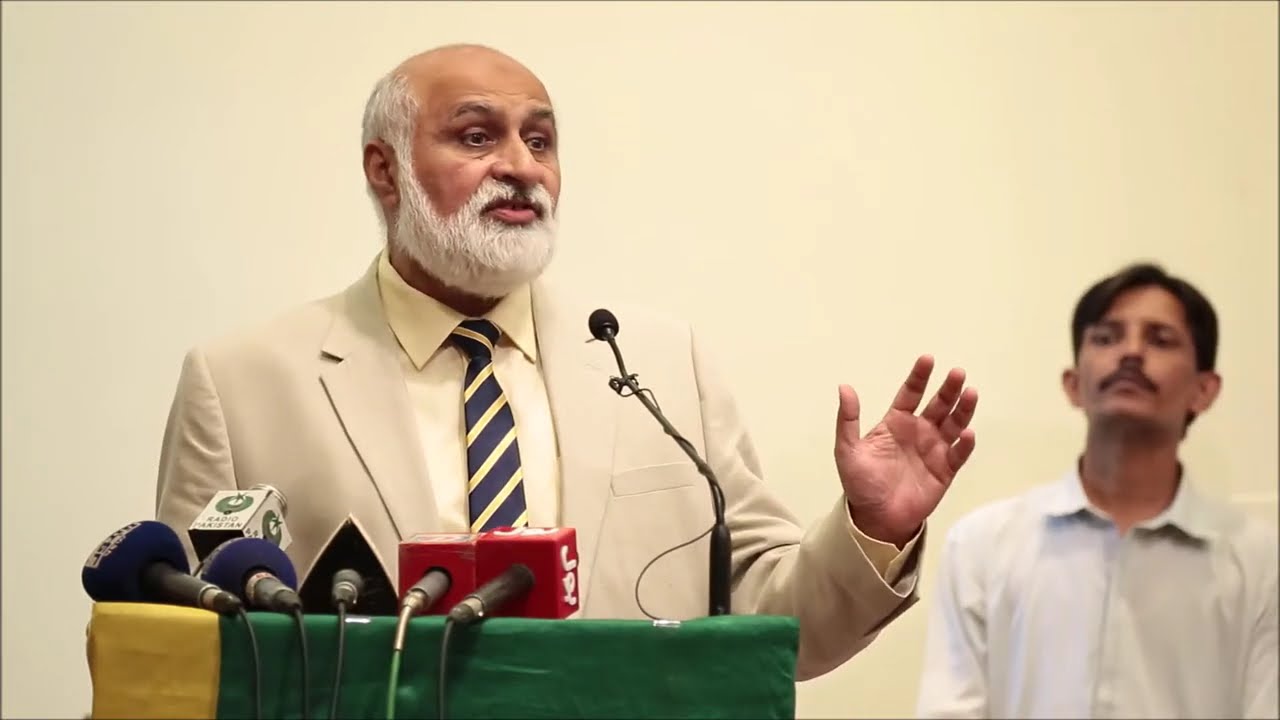 Professor. Dr.  Niaz Ahmad Akhtar –Vice Chancellor,  University of Punjab, Lahore