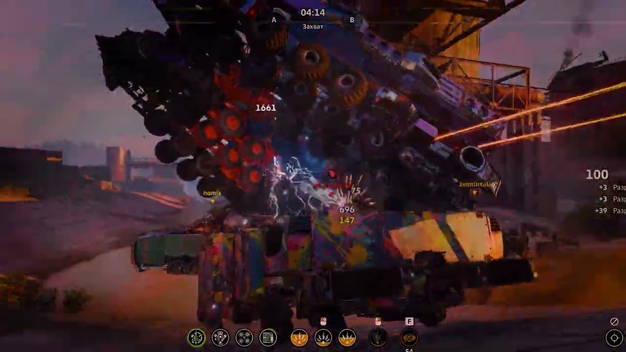 🔥 II_Saboteur_II  , 1mm0rtaL посвящается  - они ливнули - я тоже