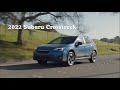 2022 Subaru Crosstreck 價值【生活嚮導】Serramonte Subaru（84）