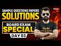 Sample Question Papers Solutions | Day 03 | Board Exam Special | Class 10 CBSE 2026 | Shimon Sir