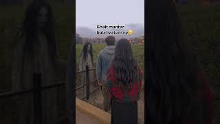 Paranormal Gossips 👻 Part-3#funnyvideo #funnyshorts #horrorcomedy
