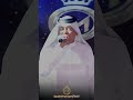 رعد الناصري شديت حفلة ضييم حصريا قاعة أوميني الذهبية 2024 