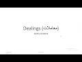 Dealings معاملات Lecture On 18 Dec 2023