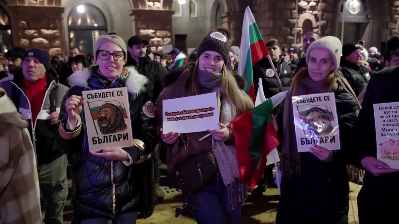 Bulgarians rally demanding government resignation | REUTERS