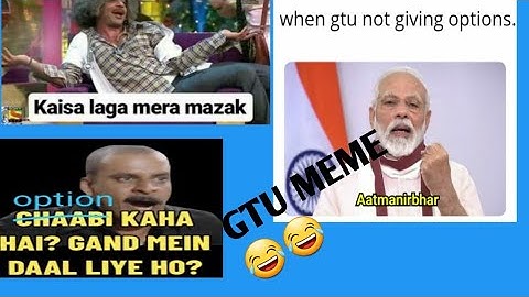 Gtu mock test || exam meme || funny gtu memes