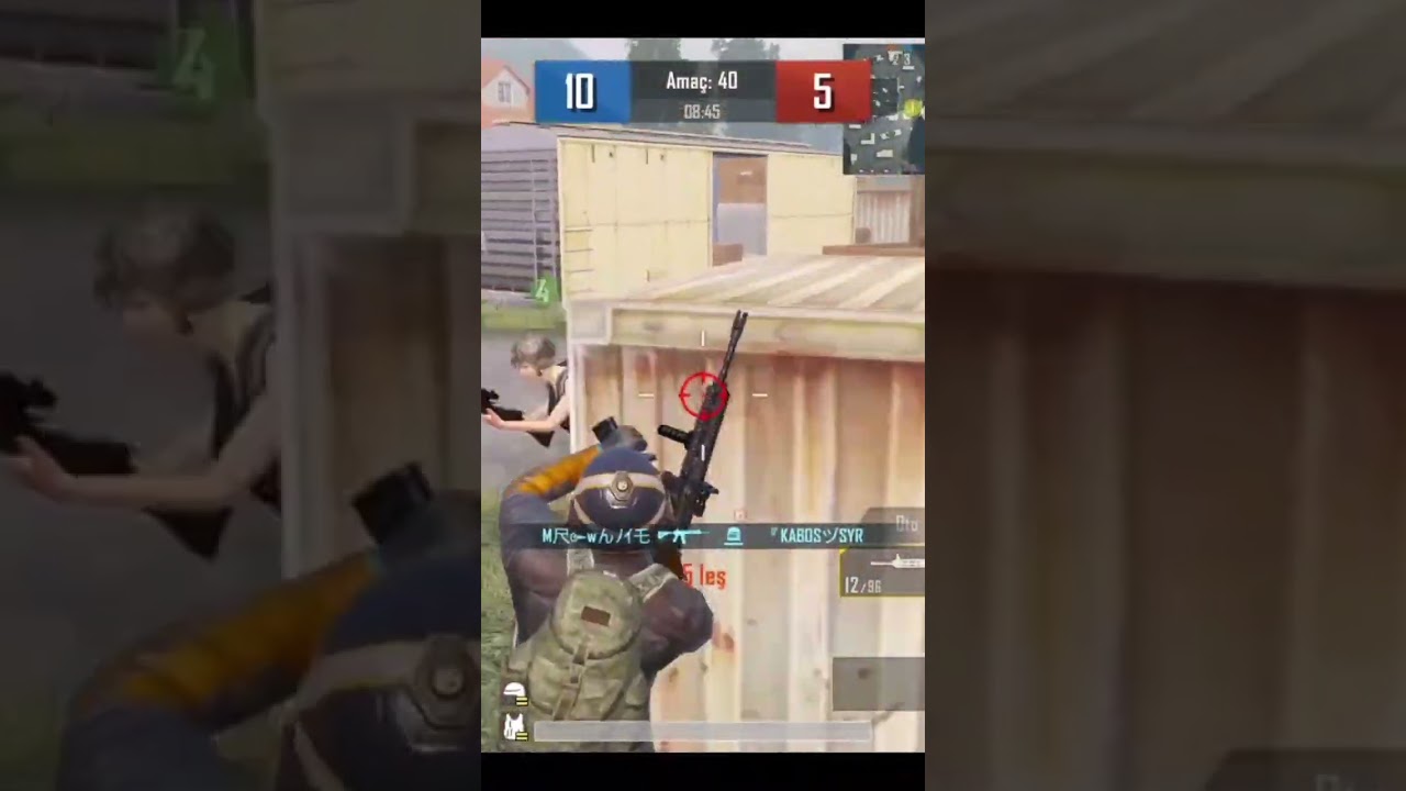 Pubg Mobile / Samsung Aim Assist