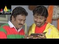 Bommana Brothers Chandana Sisters Comedy Scenes | Part 1 | Sri Balaji Video