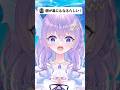 【#検証 】顔が鼻にもなるらしい #vtuber準備中