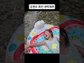 백운계곡 갔다가 자리 못잡아 흘러흘러 가게된 광덕계곡