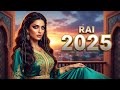 Cheb Reda نسيتك وما نسيت قلبي Rai Emotion 2025 