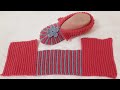 كروشيه سليبر/ لكلوك/ بقطعة واحدة How to crochet a nice shoes / slipper /half boot