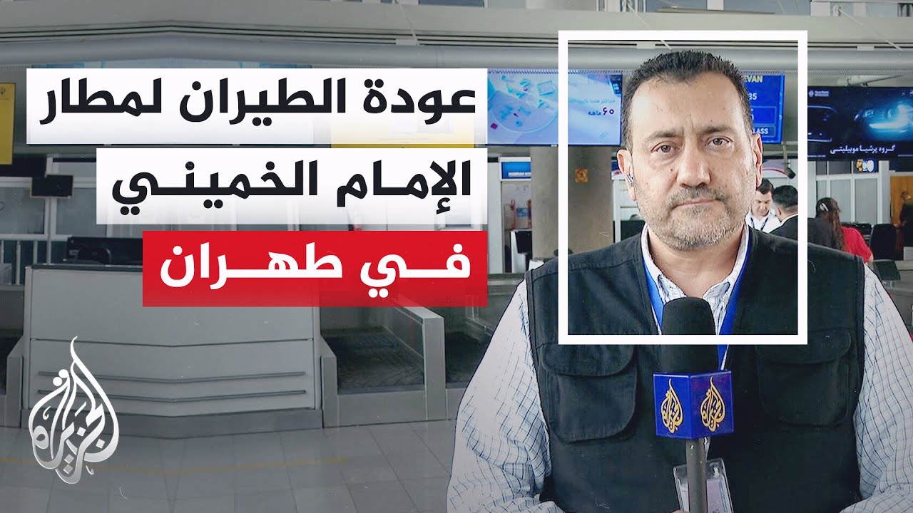 ��� 58 ���� �� ������.. ���� ������ ������� ������ ������ ������ �������
 - نشر قبل 8 دقيقة