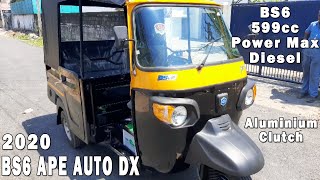 BS6 Piaggio Ape Auto DX,599cc Power Max diesel engine,5-speed gearbox,  Price 2.2 Lakhs, Mileage 36Km - YouTube