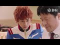 【日本CM】 『吉野家』 新山藥汁牛肉蓋飯 （福田雄一 ／ 佐藤二郎）