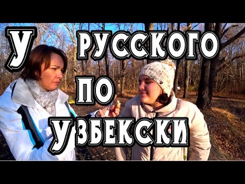 ПЛОВ УЗБЕКСКИЙ В КАЗАНЕ НА КОСТРЕ (для новичков самый простой способ). Подробный, пошаговый рецепт!